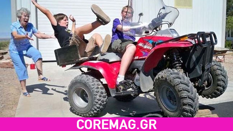 Οι πιο αστείες φωτογραφίες της εβδομάδας